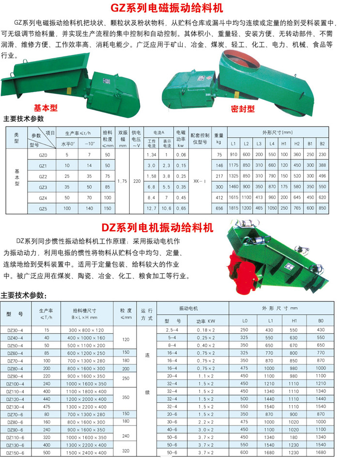 5d3fdf8dee14a.jpg 內(nèi)頁39.jpg