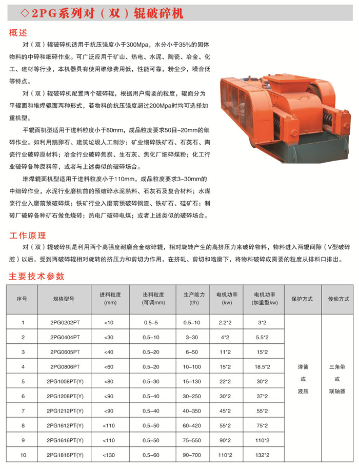 5d3fe5b1908c6.jpg 11.jpg